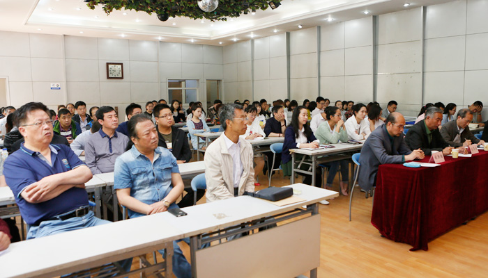 外围买球app十大平台召开干部职工会议