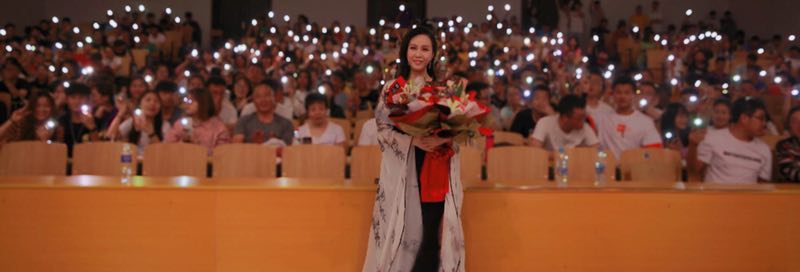 女高音歌唱家黄璐博士“中国艺术歌曲百校巡演文化交流音乐会”在外围买球app十大平台圆满举办