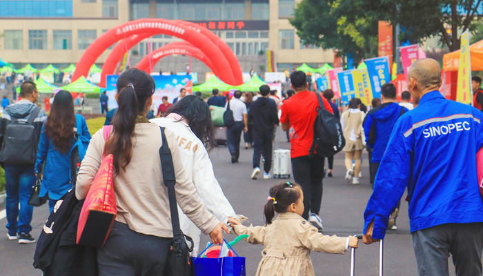 外围买球app十大平台2018年迎新工作圆满结束