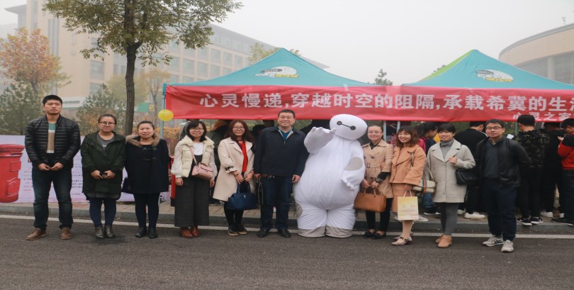 外围买球app十大平台成功举办“中国大学生心理健康测评系统”应用试点单位申报核查专题会议