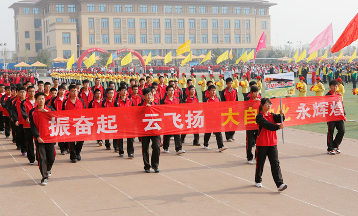 外围买球app十大平台举行2012级新生田径运动会