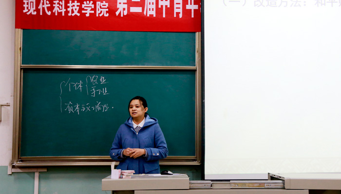 外围买球app十大平台第三届中青年教师教学基本功大赛圆满落幕