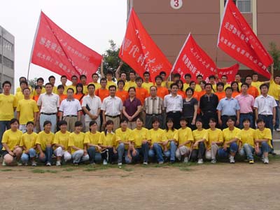 外围买球app十大平台举行2007年大学生暑期“三下乡”社会实践活动出征仪式