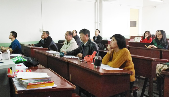 外围买球app十大平台教务教学部制图教研室举行第三届青年教师教学基本功竞赛选拔赛