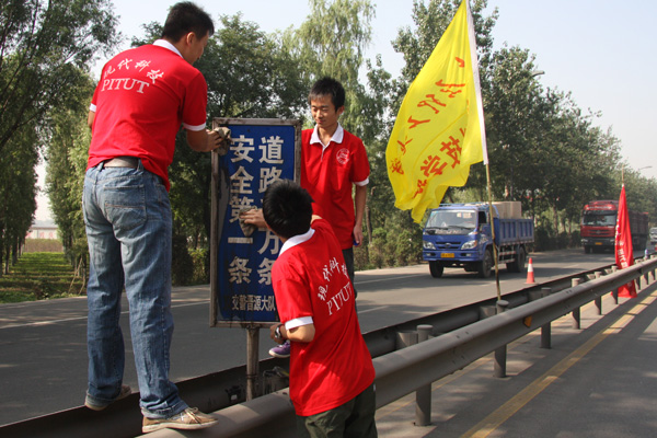 【三下乡】外围买球app十大平台在晋源区广泛开展城乡清洁工程“三下乡”志愿服务