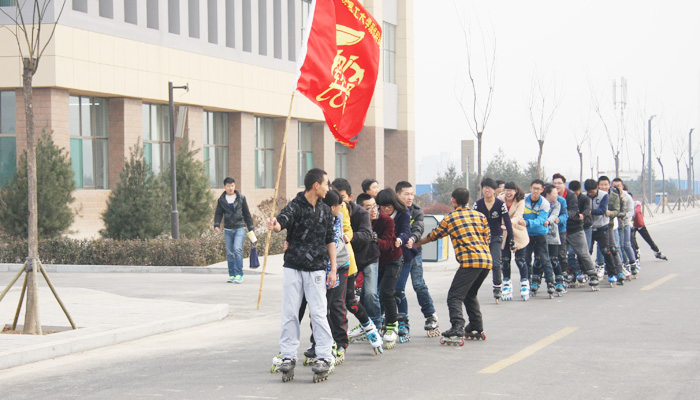 外围买球app十大平台新生轮滑大赛圆满结束