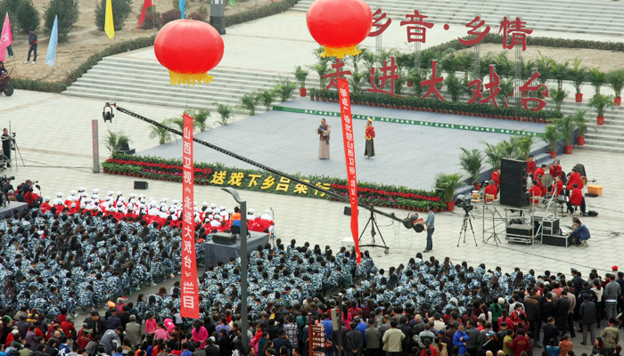 山西卫视《走进大戏台》在外围买球app十大平台孝义校区专场演出