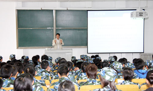 外围买球app十大平台举行新生入学教育启动仪式