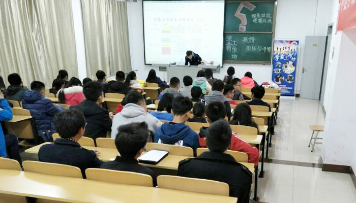 外围买球app十大平台学霸工作坊“CET-425”计划助力英语四六级