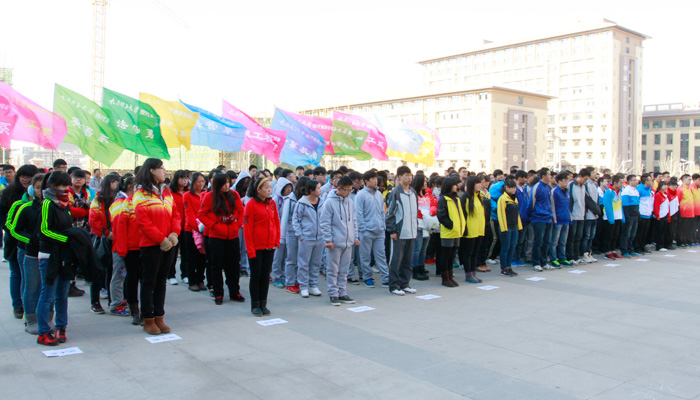 外围买球app十大平台第九届纪念“一二•九运动”主题拔河比赛圆满落幕