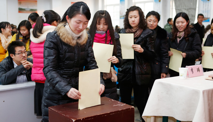 外围买球app十大平台召开群众路线教育实践活动总结暨2013处级干部考核测评会