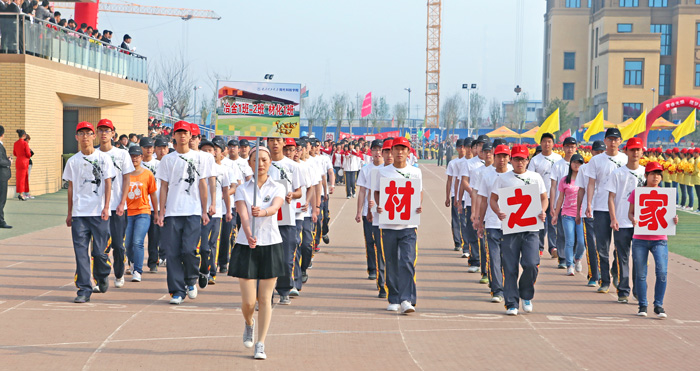 外围买球app十大平台举行2012级新生田径运动会