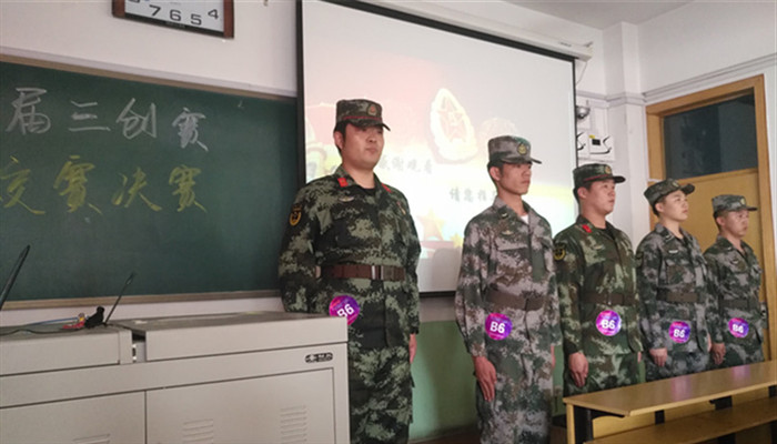 外围买球app十大平台成功举办第九届全国大学生电子商务“创新、创意及创业”挑战赛校级决赛