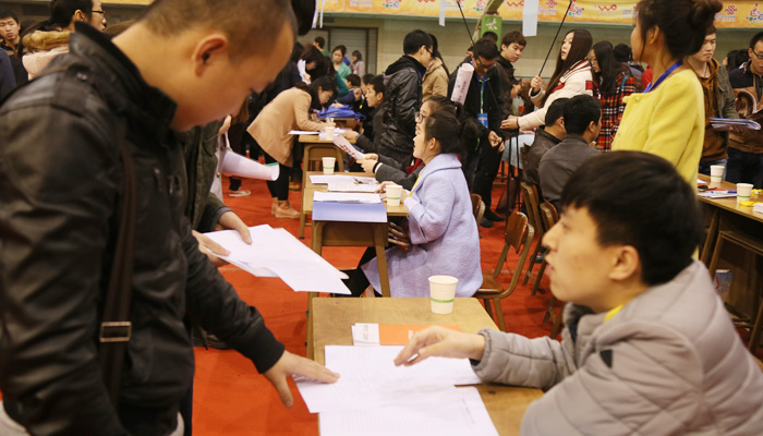 外围买球app十大平台首届毕业生双选会圆满落幕