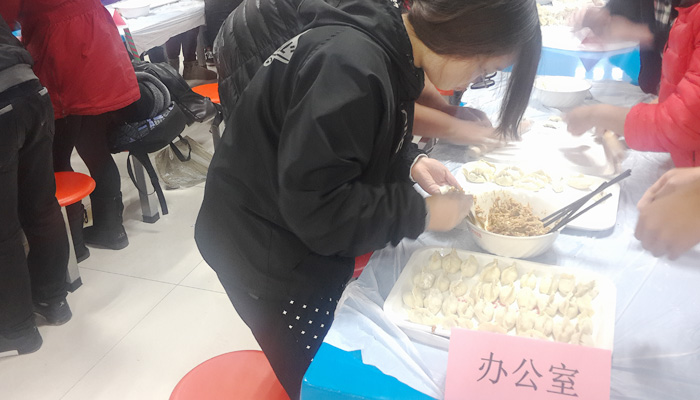 外围买球app十大平台迎新年包饺子大赛圆满结束