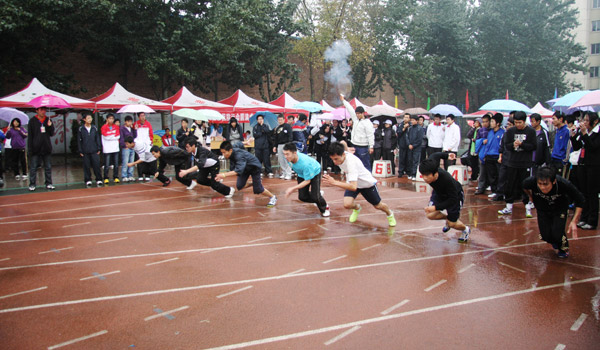 外围买球app十大平台2010级新生田径运动会圆满落幕