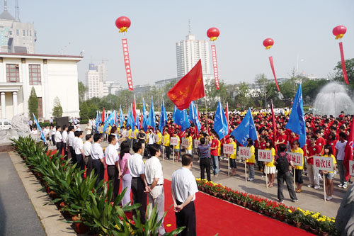 外围买球app十大平台参加“百万青年投身汾河生态修复工程大学生志愿服务队”出征仪式