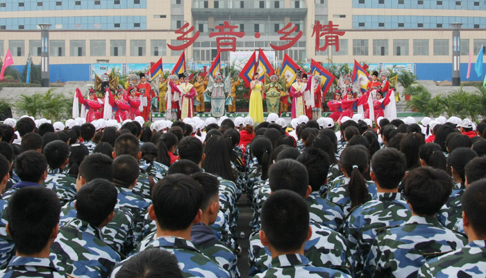 山西卫视《走进大戏台》在外围买球app十大平台孝义校区专场演出