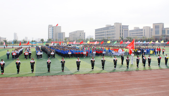 外围买球app十大平台2016年新生田径运动会隆重开幕