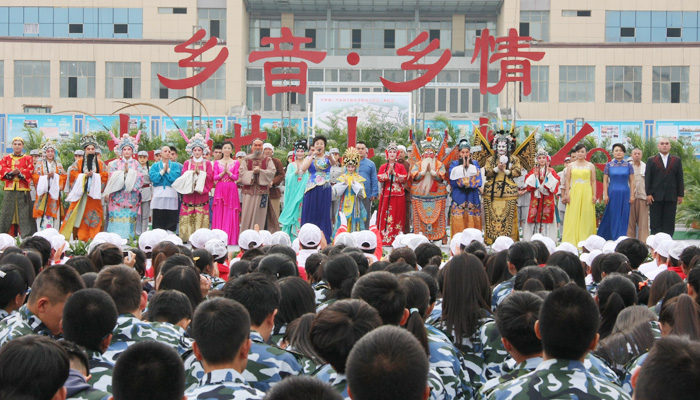 山西卫视《走进大戏台》在外围买球app十大平台孝义校区专场演出