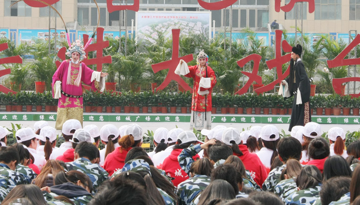 山西卫视《走进大戏台》在外围买球app十大平台孝义校区专场演出